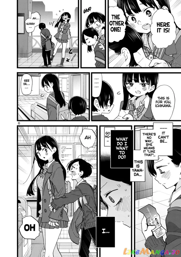 The Dangers in My Heart Chapter 76 image 07_optimized